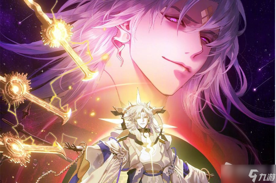 《阴阳师》神堕八岐大蛇追忆绘卷活动详解