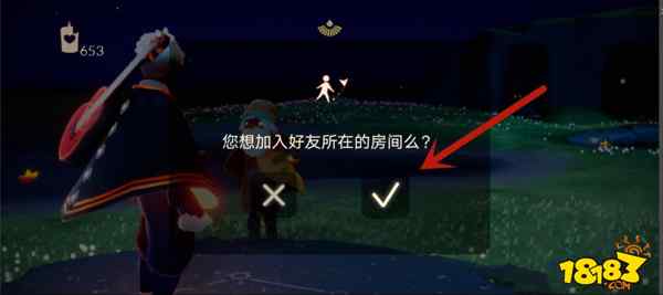 光遇怎么判断自己被禁止传送