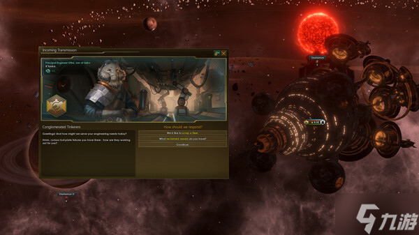 Stellaris群星Overlord领主DLC有什么内容 Stellaris群星Overlord领