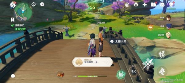 原神清籁旧忆任务完成方法
