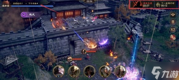 《乱世逐鹿》好玩吗 pve玩法介绍