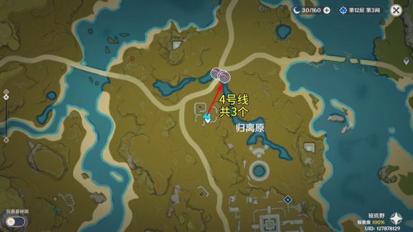 原神马尾作用介绍与采集路线分享