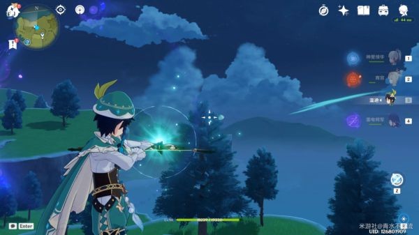 原神蒙德坠星山谷隐藏宝箱位置一览