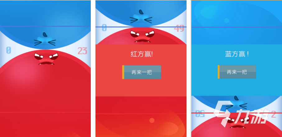 两个人还可以玩什么游戏2022 两个人可以玩的游戏推荐