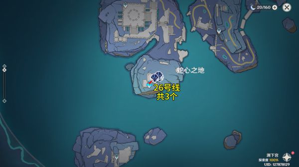 原神56个龙蜥讨伐路线整理