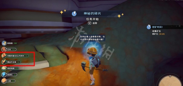 沙石镇时光神秘的碎片怎么修复？神秘的碎片支线玩法