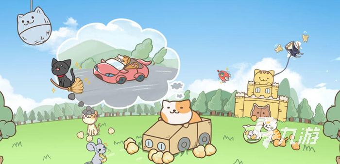 可以逗小猫玩的触屏游戏有哪些2022 逗小猫的触屏游戏分享