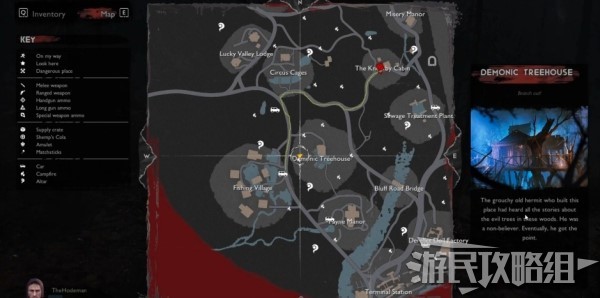 鬼玩人游戏剧情模式第五章任务指南 第五个单人任务怎么做