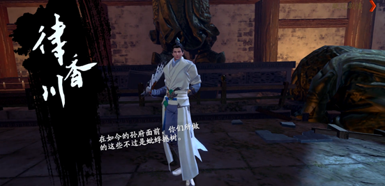 流星蝴蝶剑无限气指令（流星蝴蝶剑手机版无限气）