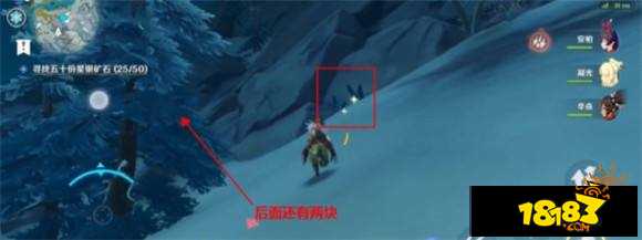原神银矿石如何获取 矿石方便采集点在哪里