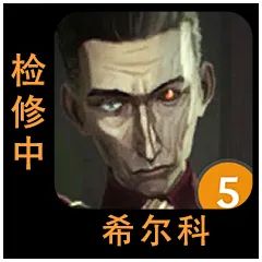 云顶之弈12.9版本有哪些新内容？12.9版本更新内容介绍