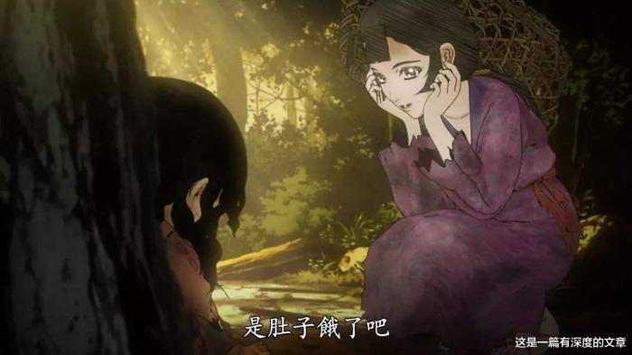 法师教会了阿修罗世俗道理，若狭教会了他人类的情感，那么村民呢？