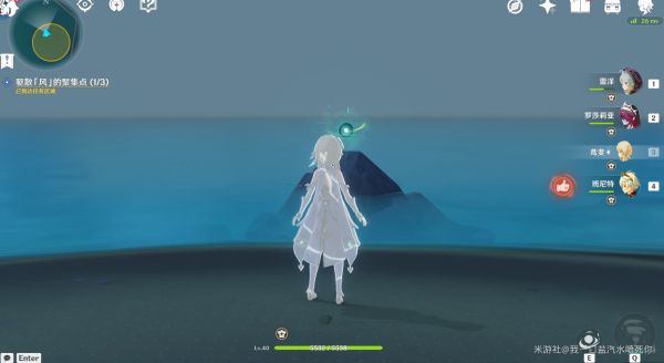 原神蒙德无人岛隐藏任务时与风攻略