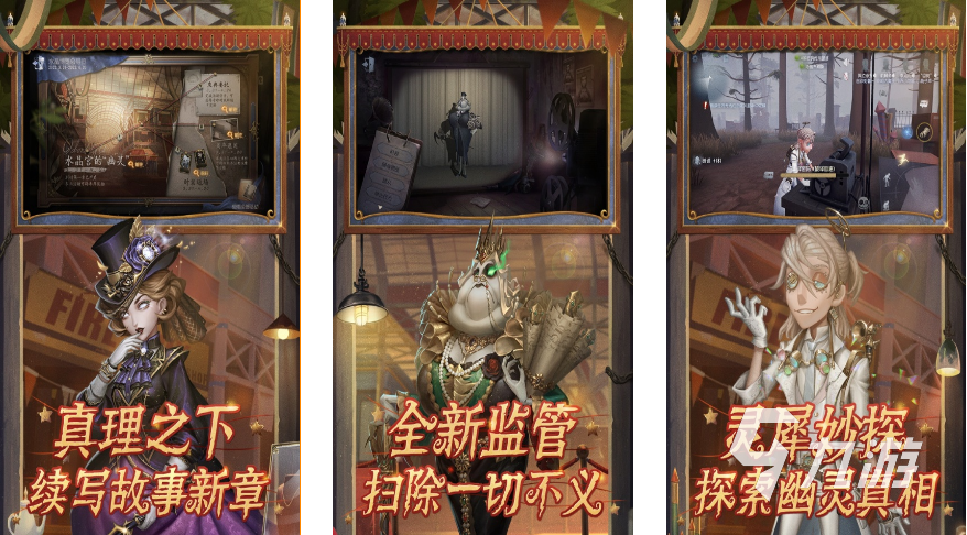 有意思的适合小组玩的游戏有什么2022 好玩的适合小组一起玩的游戏推荐下载