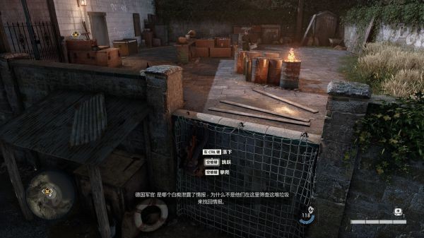 狙击精英5玩法及特色系统介绍