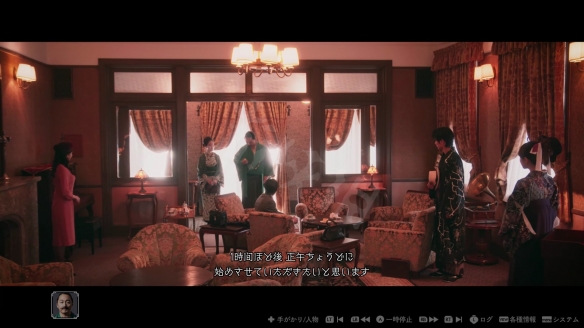 春逝百年抄好玩吗 游戏图文评测分享