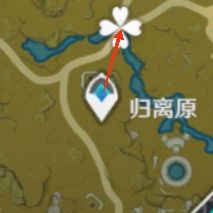 原神2.6版苹果采集点位整理