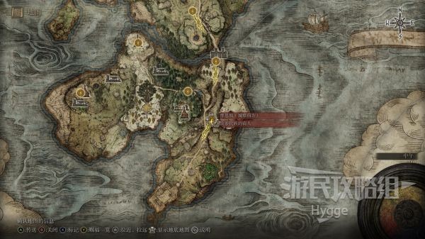 艾尔登法环全护符收集图文攻略 全护符获取方法和获取位置一览