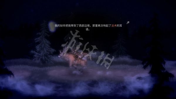 盐与献祭图文攻略 全流程及BOSS打法图文攻略
