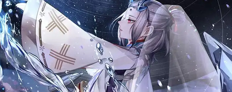阴阳师同行式神怎么换