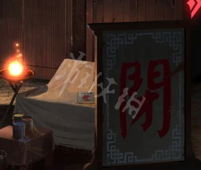 纸嫁衣2奘铃村第三章解谜攻略 第三章解谜怎么过