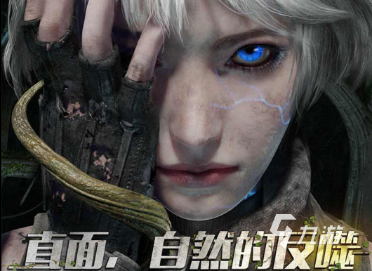 超高清画质游戏下载2022 几款超高清画质游戏下载推荐