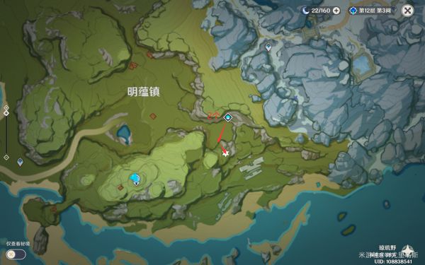 原神2.6版高效抓晶蝶路线推荐