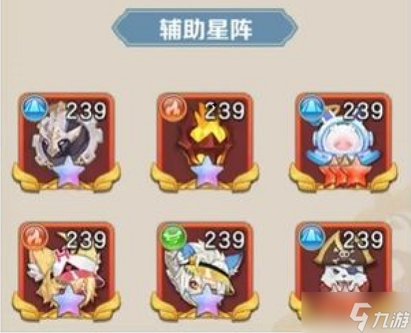 《云上城之歌》气功师宠物搭配攻略