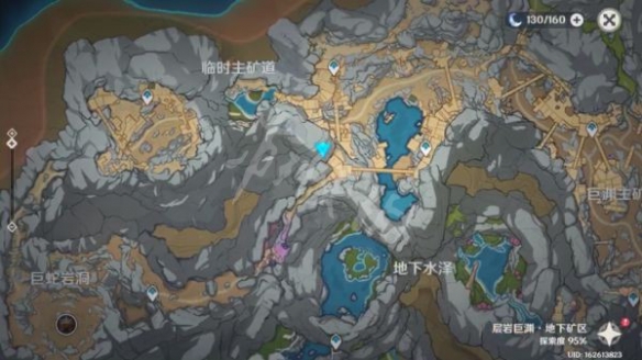 原神古代生物化石在哪？古代生物化石位置介绍