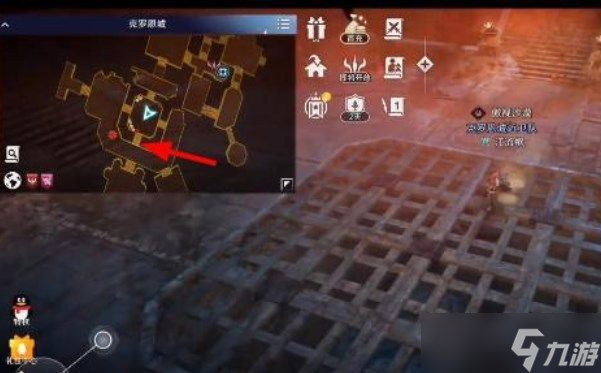 黑色沙漠手游隐藏的东西任务怎么做 隐藏的某个东西任务攻略