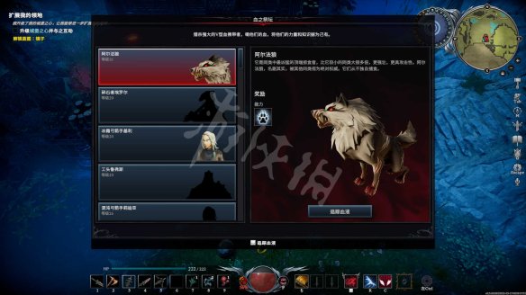吸血鬼崛起怎么建造？建造按键操作介绍