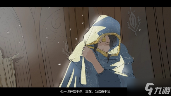 《部落与弯刀》二周目怎么玩