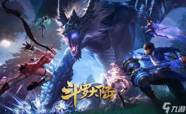 斗罗大陆h5振兴唐门活动攻略 2022振兴唐门活动玩法解析
