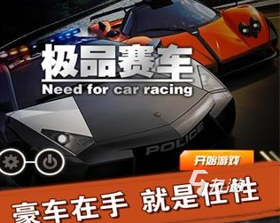 真实刺激的山地车游戏单机版下载2022 超好玩的单机版山地车游戏下载推荐