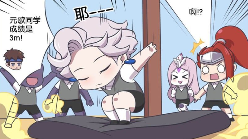 王者漫画：体育课变成竞赛，韩信班级信誓旦旦能赢，不成想被完虐