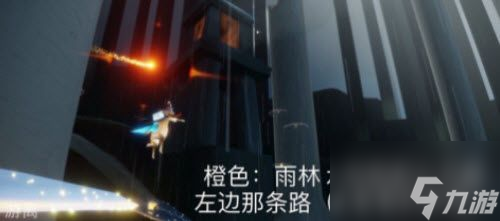 光遇5月16日任务怎么做？2022.5.16每日任务攻略