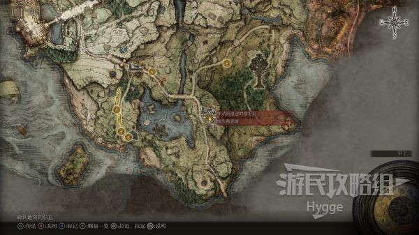 艾尔登法环全魔法收集图文攻略 全魔法获取方法和地点一览