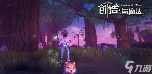 创造与魔法陆行鸟位置介绍