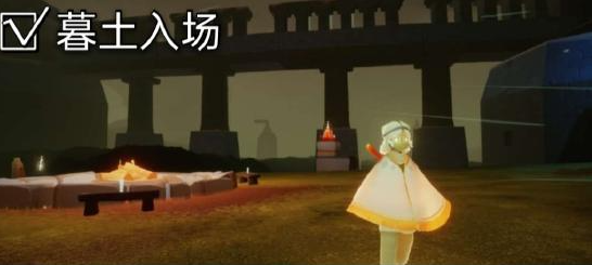 光遇今日5.24大蜡烛在哪 5月24日大蜡烛位置