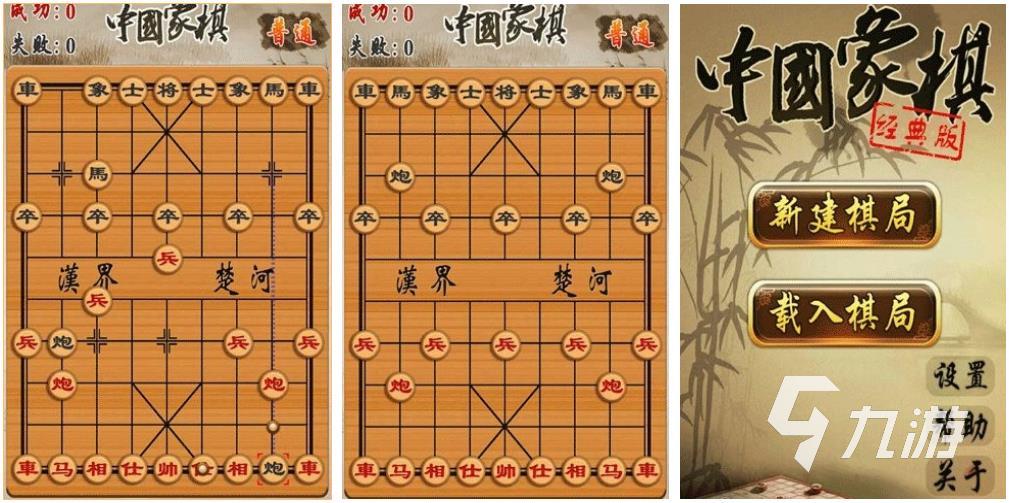 双人围棋对战游戏下载大全2022 好玩的围棋游戏推荐