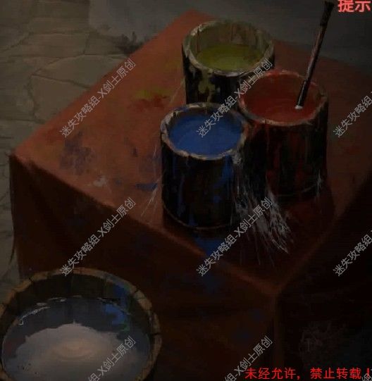 纸嫁衣2奘铃村第三章流程解谜攻略