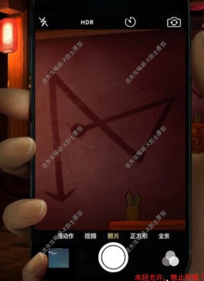 纸嫁衣2奘铃村第五章全谜题解法指南
