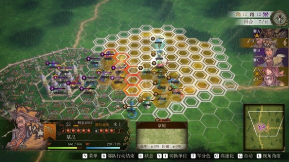 幻想大陆战记露纳希亚传说什么兵种强？兵种强度分析