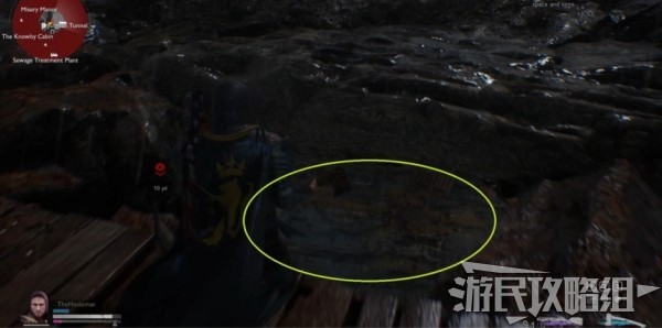 鬼玩人游戏剧情模式第五章任务指南 第五个单人任务怎么做