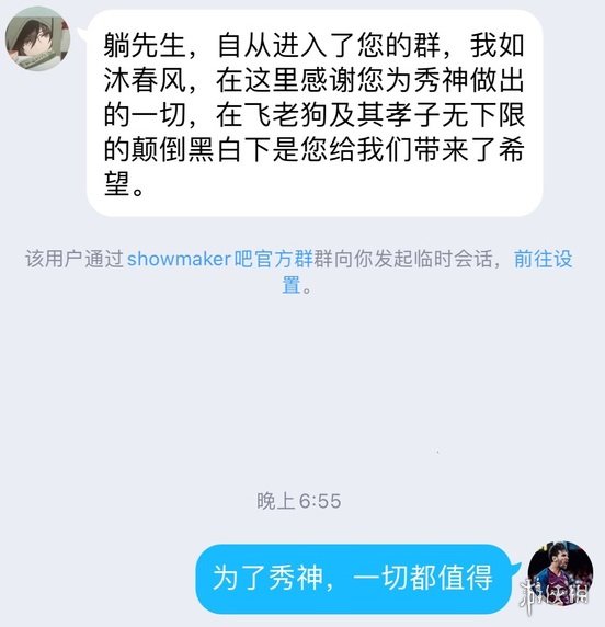 秀兵证是什么 lol秀兵证是什么梗