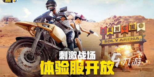 022十大最好玩的枪战游戏