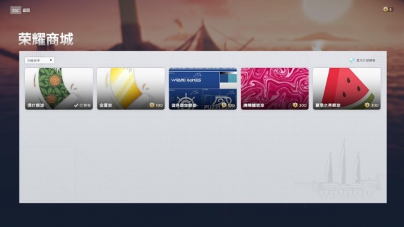 沉浮steam版值得买吗？游戏评测心得分享