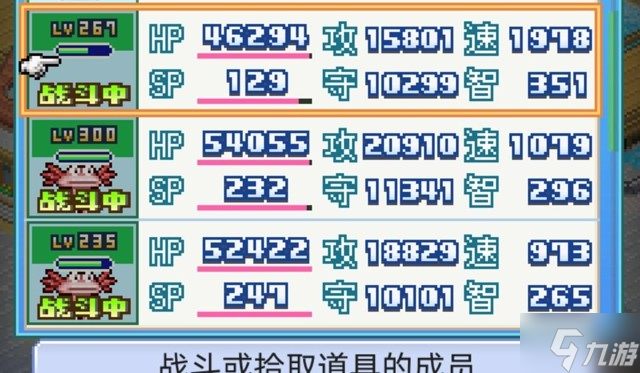 大航海探险物语丸太君孵化攻略 大航海探险物语宠物攻略