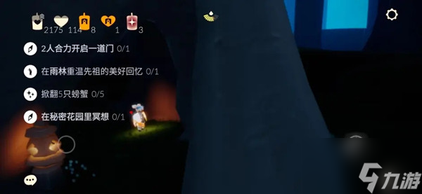 光遇5.24任务怎么做？5.24任务完成攻略
