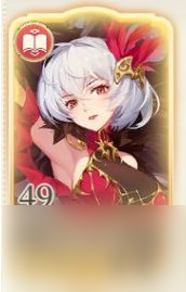 纯白和弦五连抽选哪个好？无限5连抽推荐